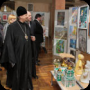 Выставка посвященная дню православной молодежи